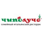 Ресторан «Чиполучо»